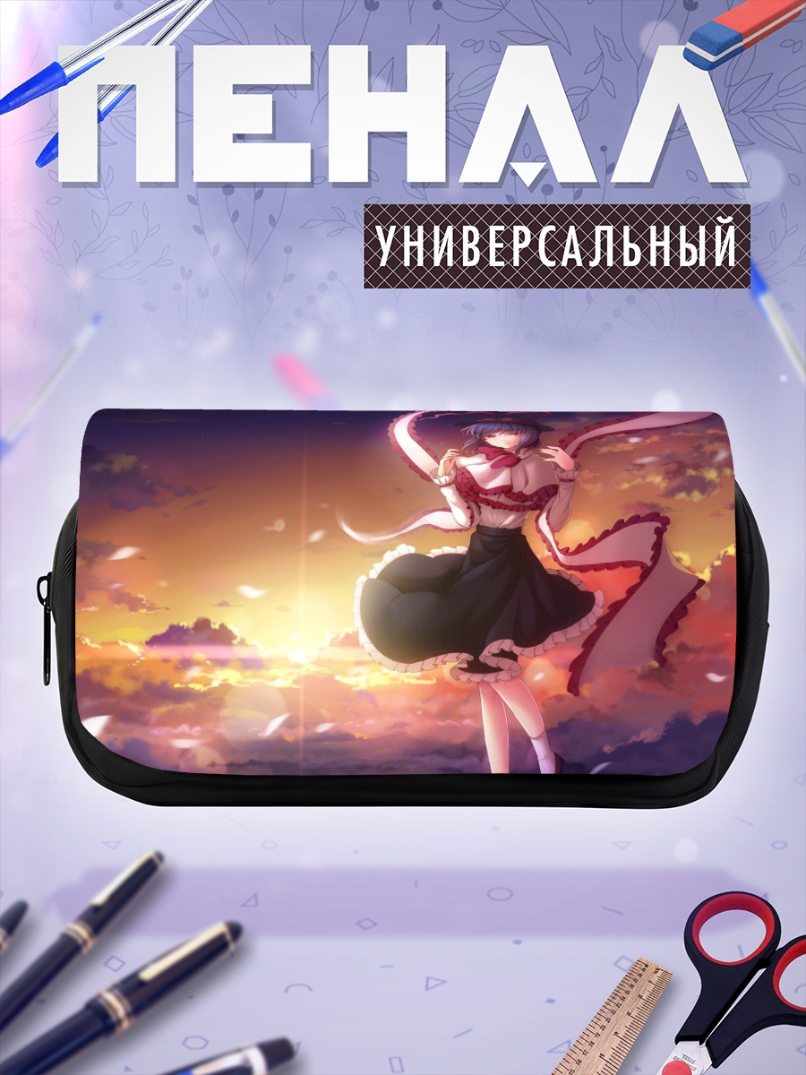 Пенал-косметичка Ику Нагаэ на закате