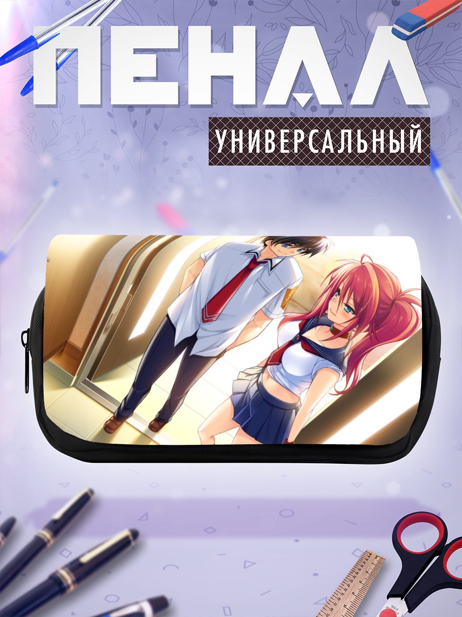 Пенал-косметичка Кохане Инасэ в школе