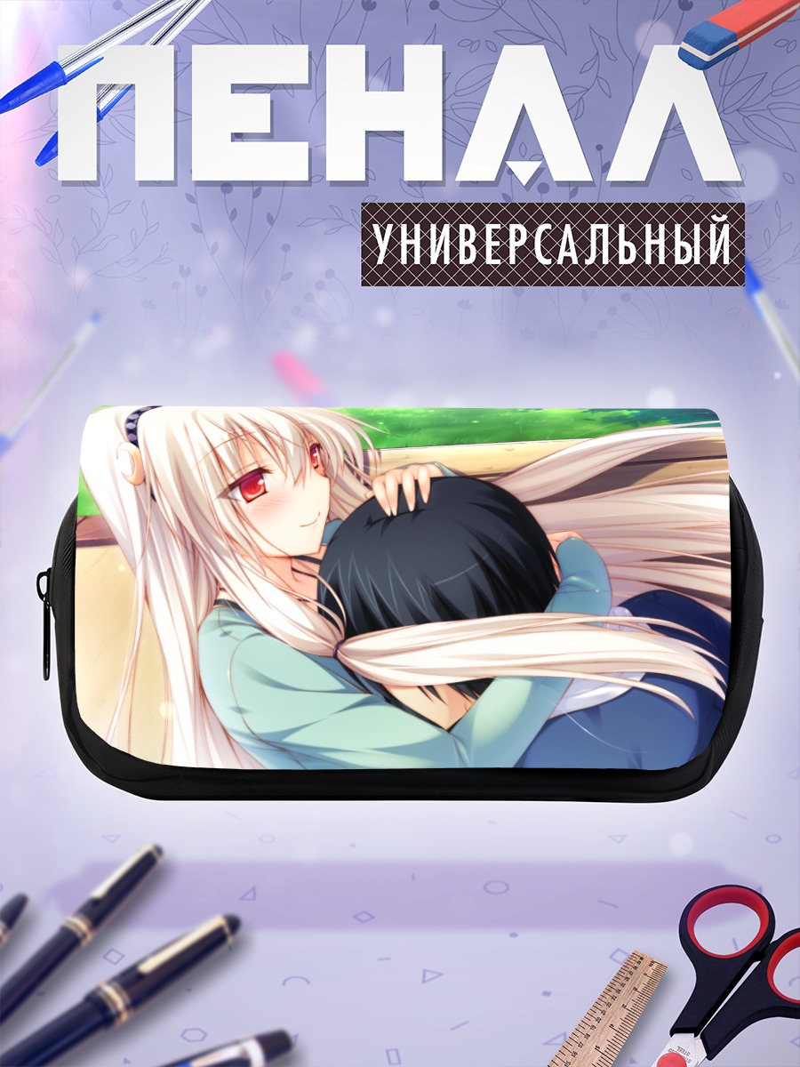 Пенал-косметичка Миу Ёкиширо в объятиях