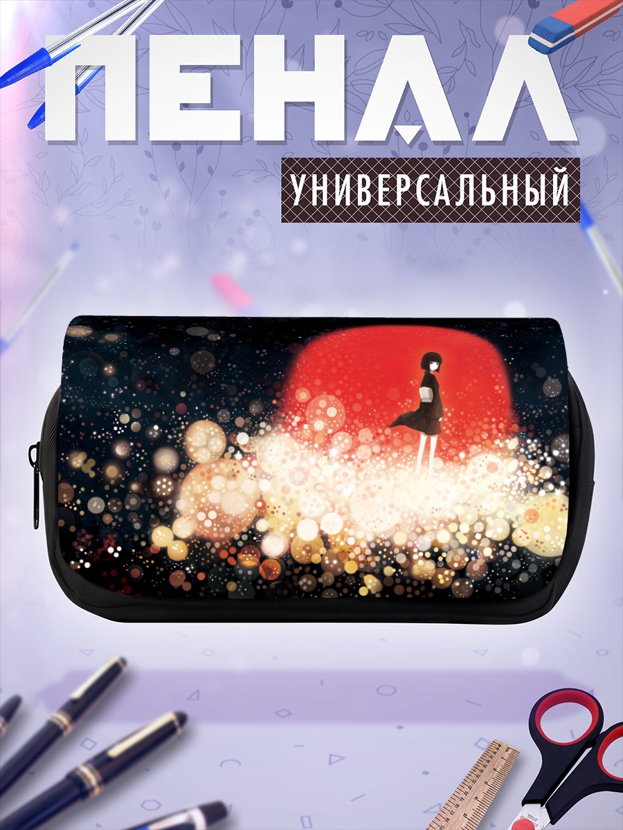 Пенал-косметичка Девушка на закате