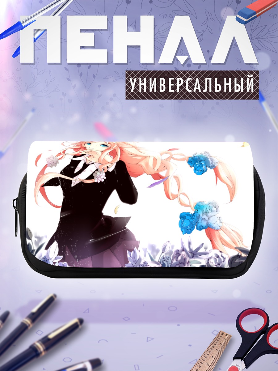 Пенал-косметичка Иа в цветах