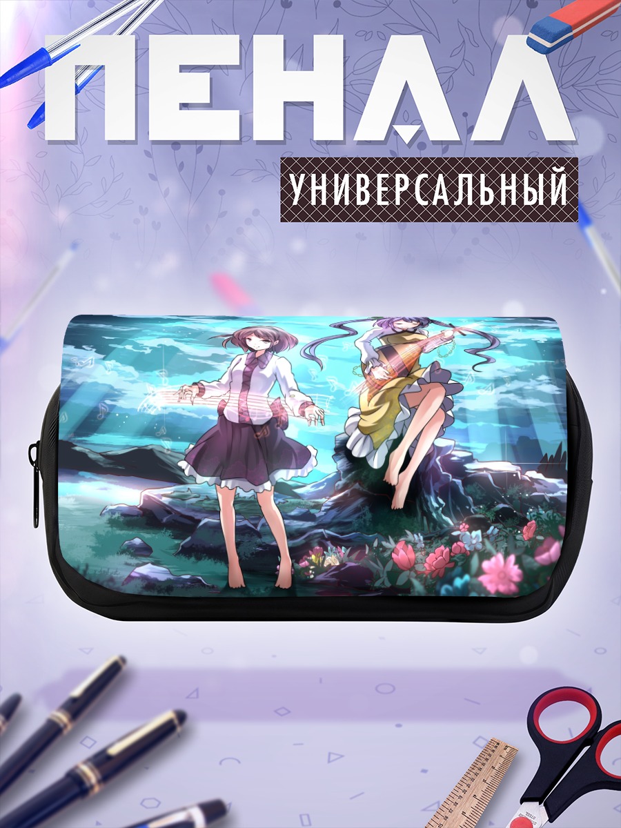 Пенал-косметичка Цукумо Бенбен и Яцухаси