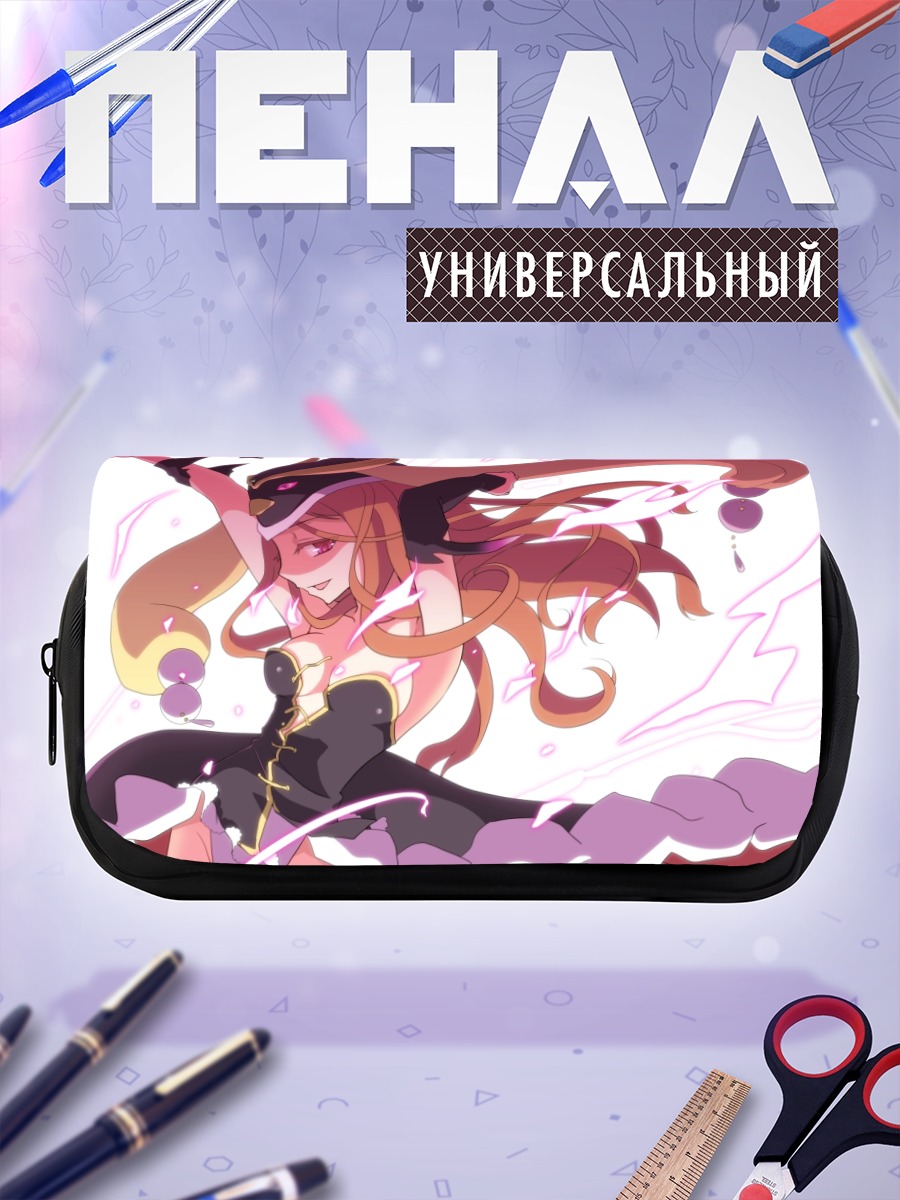 Пенал-косметичка Химари Такакура в танце