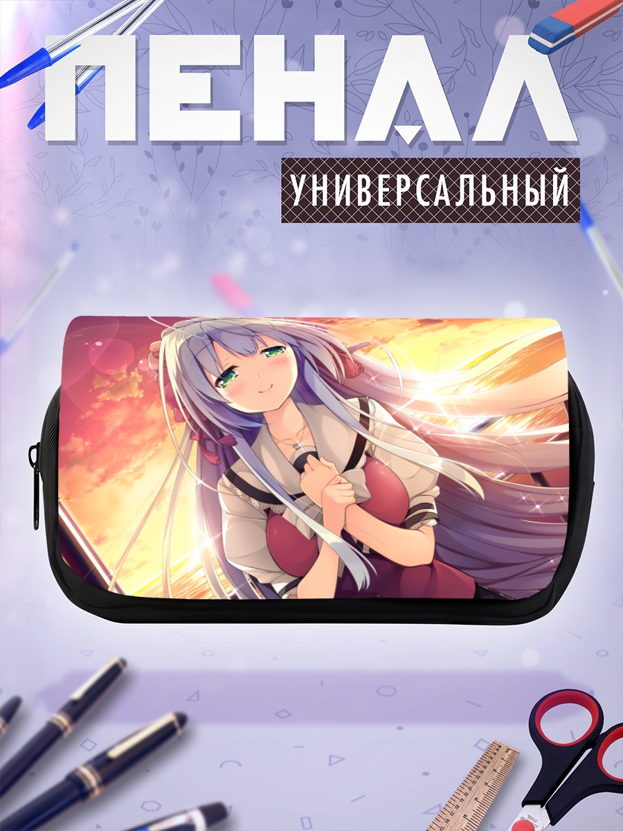 Пенал-косметичка Винифред в лучах солнца