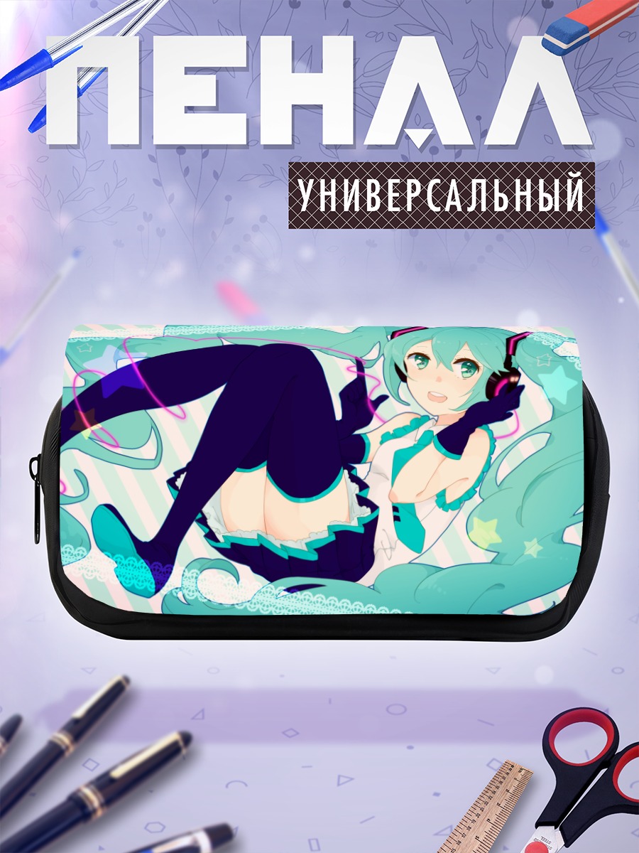 Пенал-косметичка Мику Хацунэ в голубом