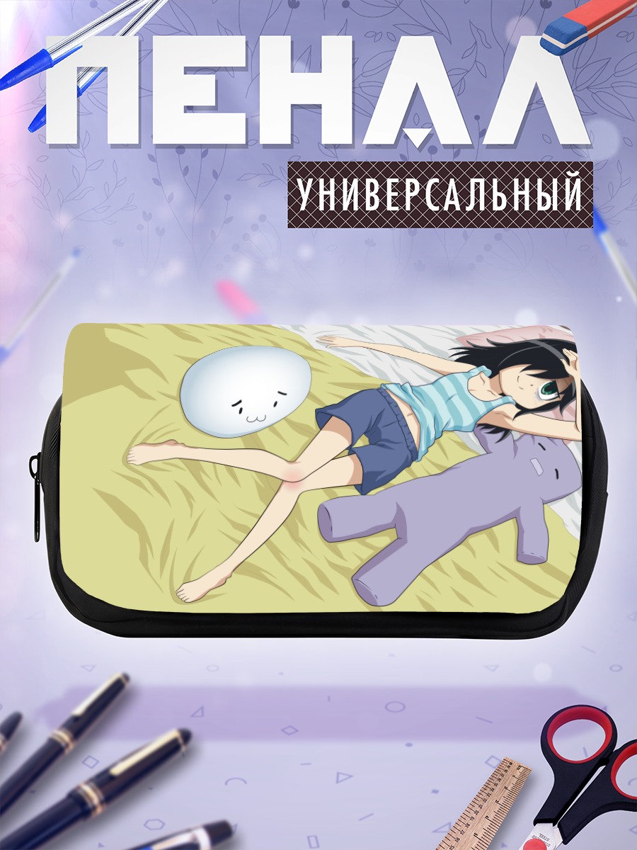 Пенал-косметичка Томоко Куроки с игрушкой