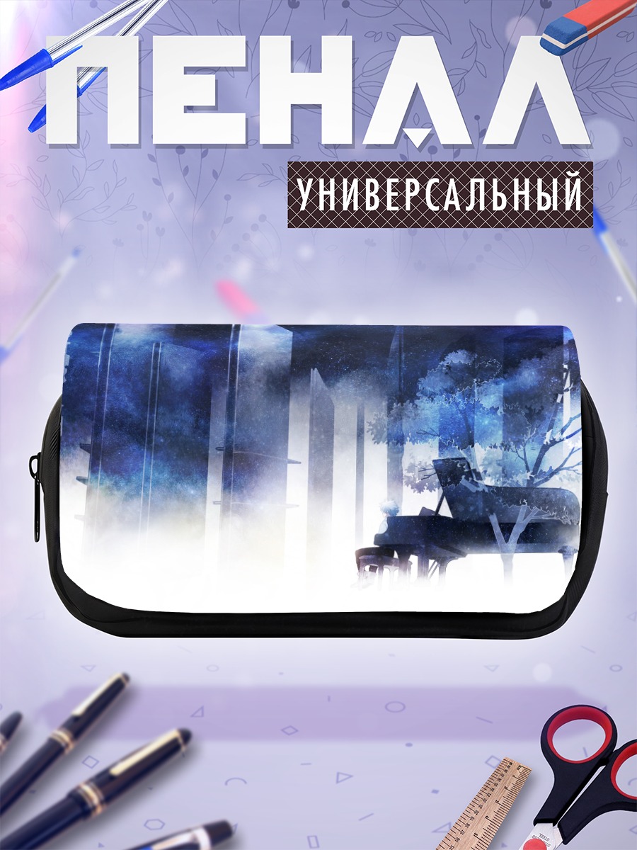 Пенал-косметичка Кавору Нагиса у пианино