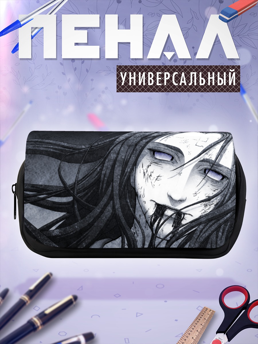 Пенал-косметичка Неджи Хюга в бою
