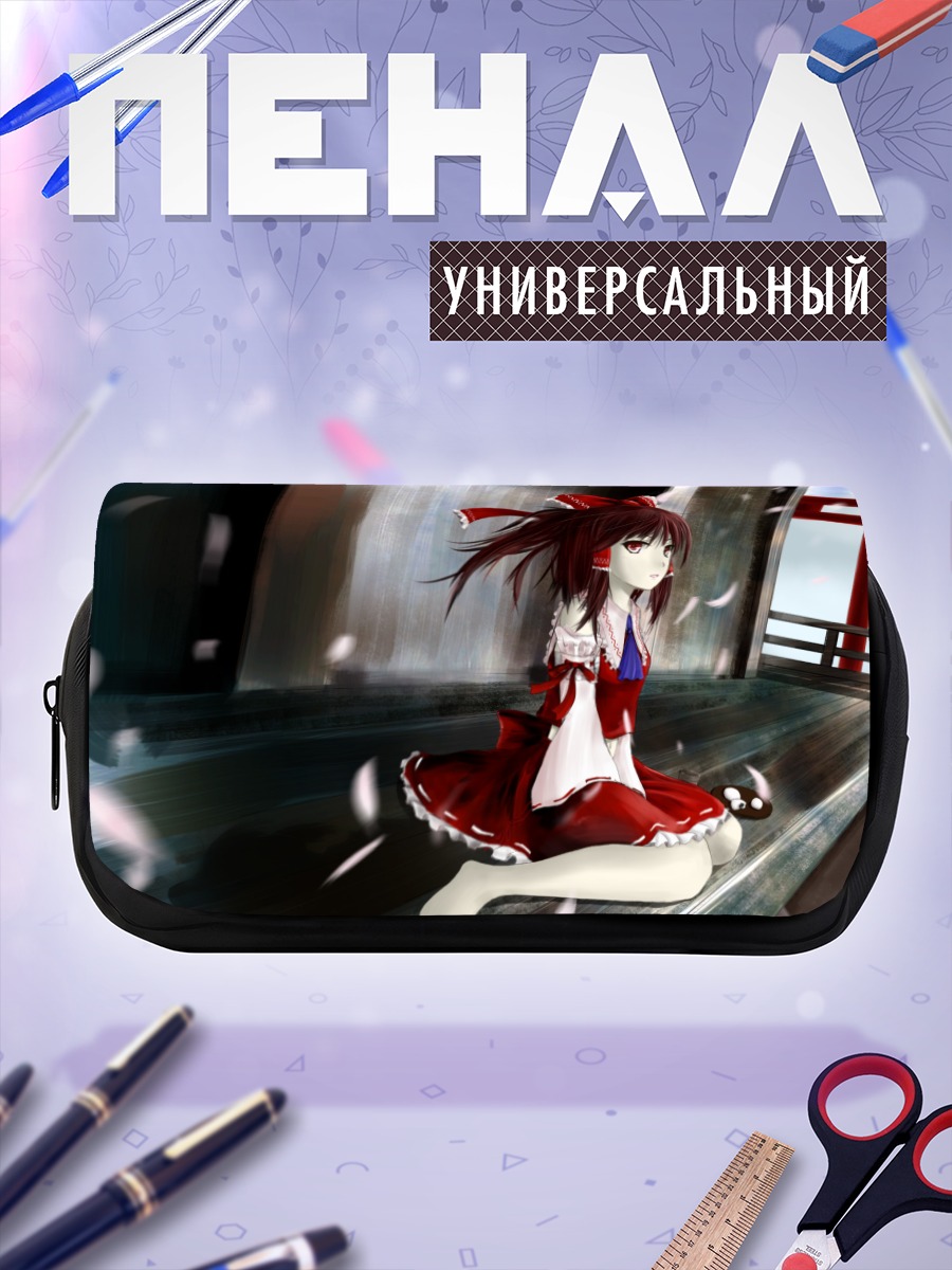 Пенал-косметичка Рейму Хакурэй в храме