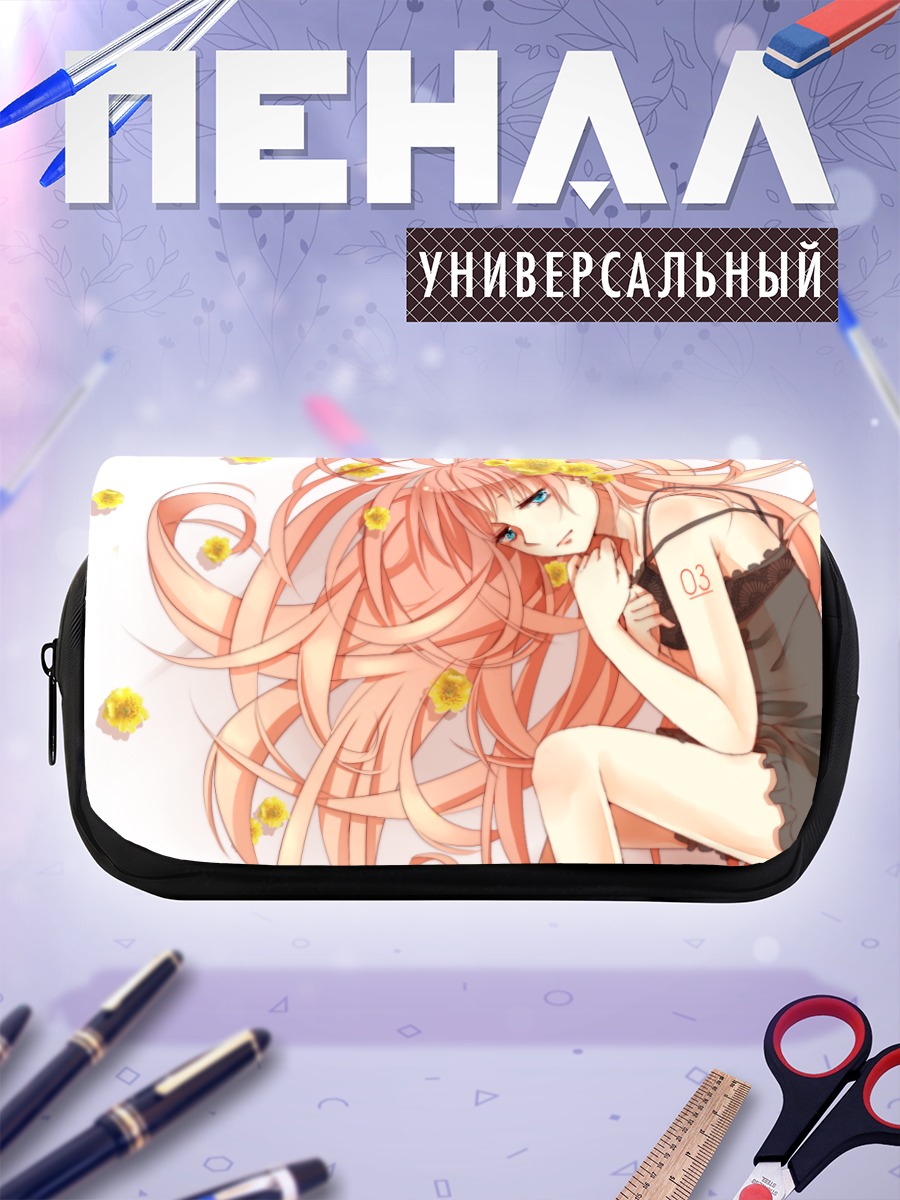 Пенал-косметичка Лука Мегурин в цветах