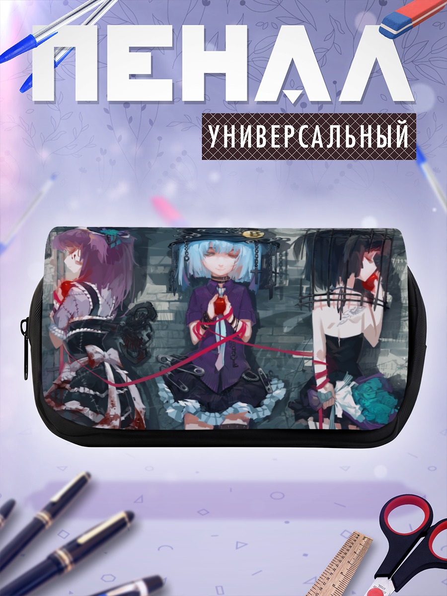 Пенал-косметичка Мику Хацунэ в цепях