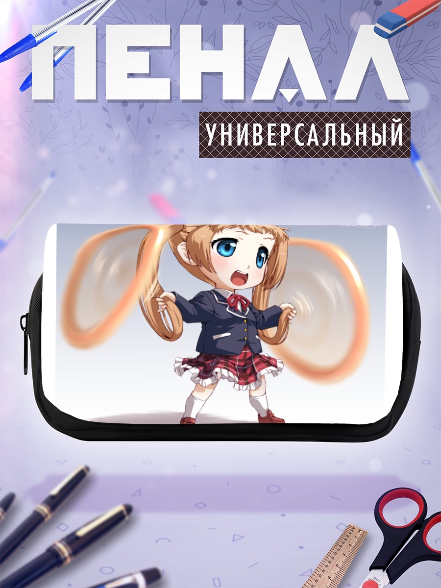 Пенал-косметичка Санаэ Декомори в экстазе