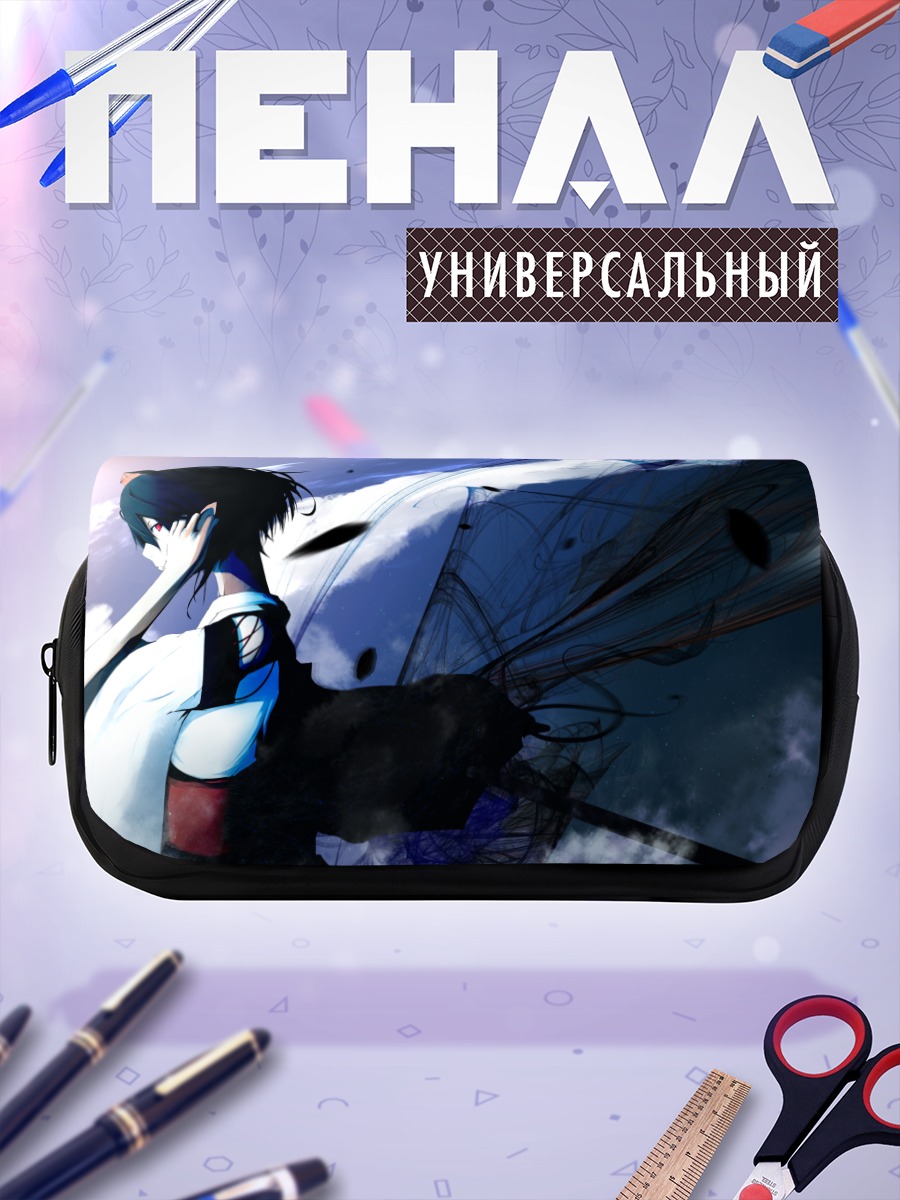 Пенал-косметичка Ая Шамеймару в небе