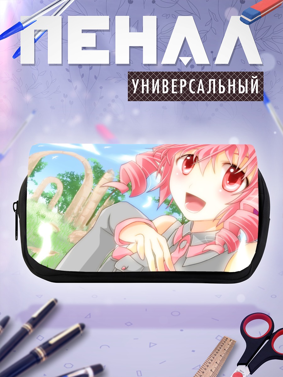 Пенал-косметичка Тето Касане в лучах солнца