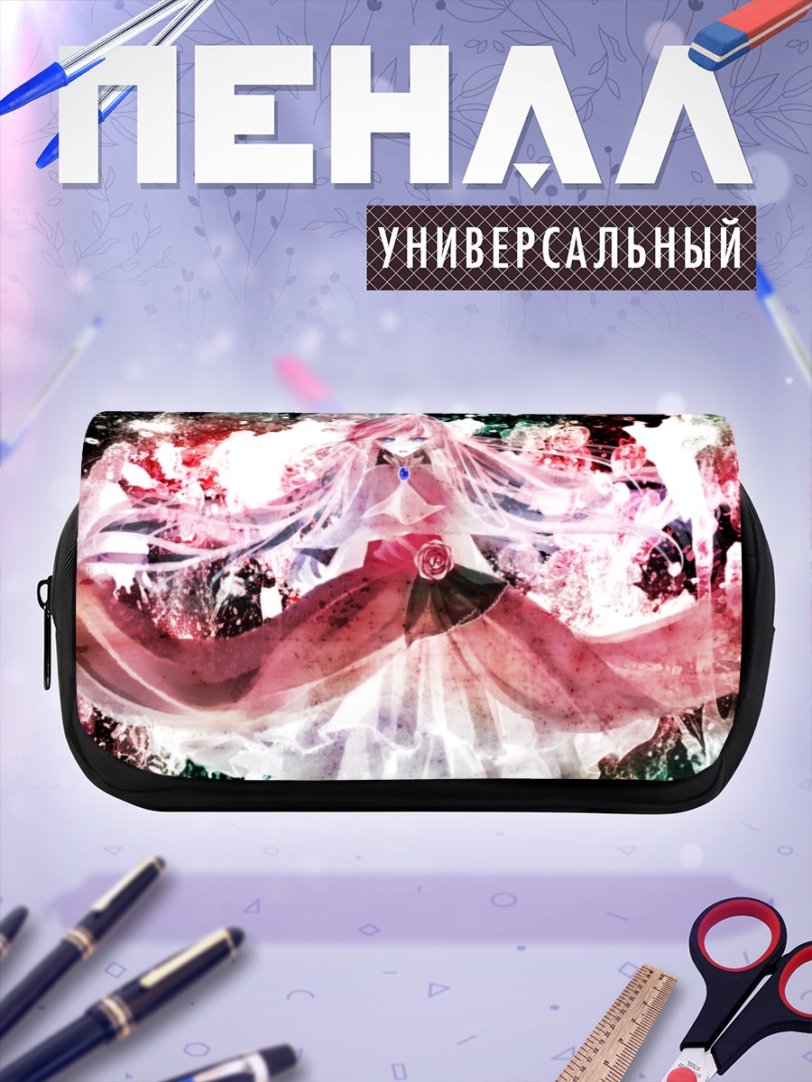 Пенал-косметичка Лука Мегурин в платье