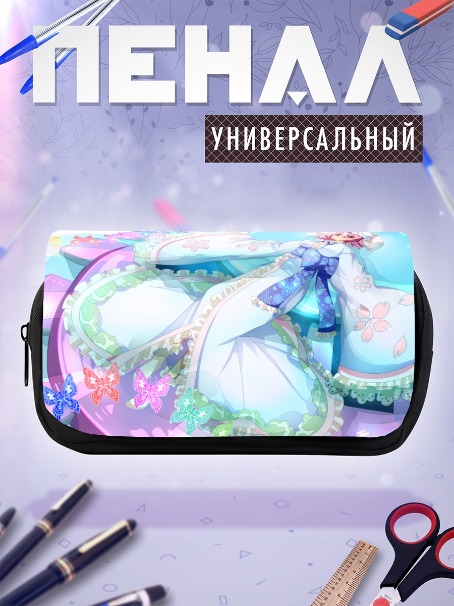 Пенал-косметичка Ююко Сайгёдзи с бабочками