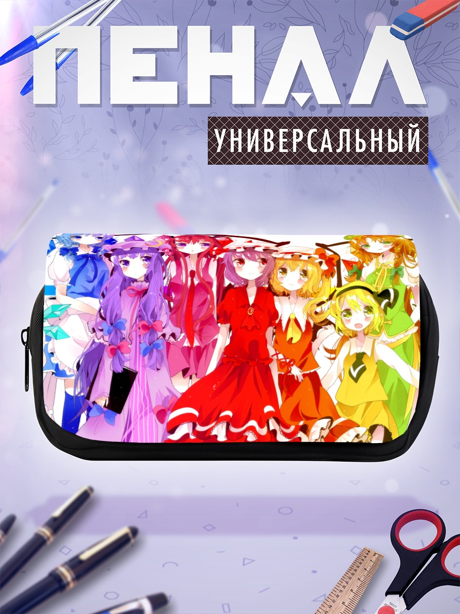 Пенал-косметичка Фландр Скарлет и подруги
