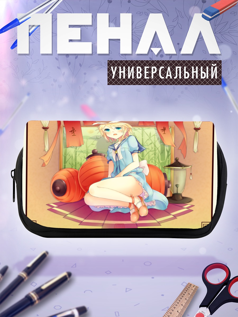 Пенал-косметичка Рин Кагамин в интерьере