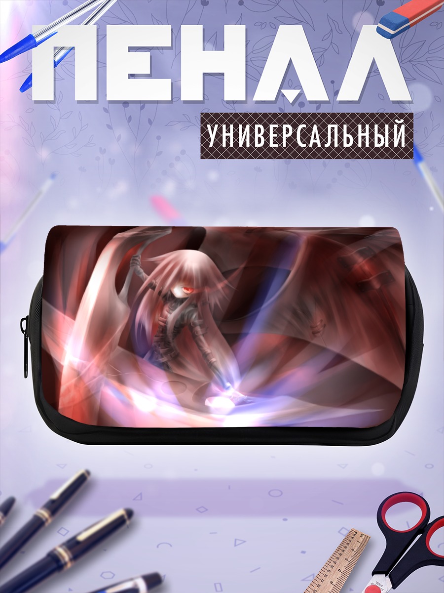 Пенал-косметичка Крылатый воин с оружием