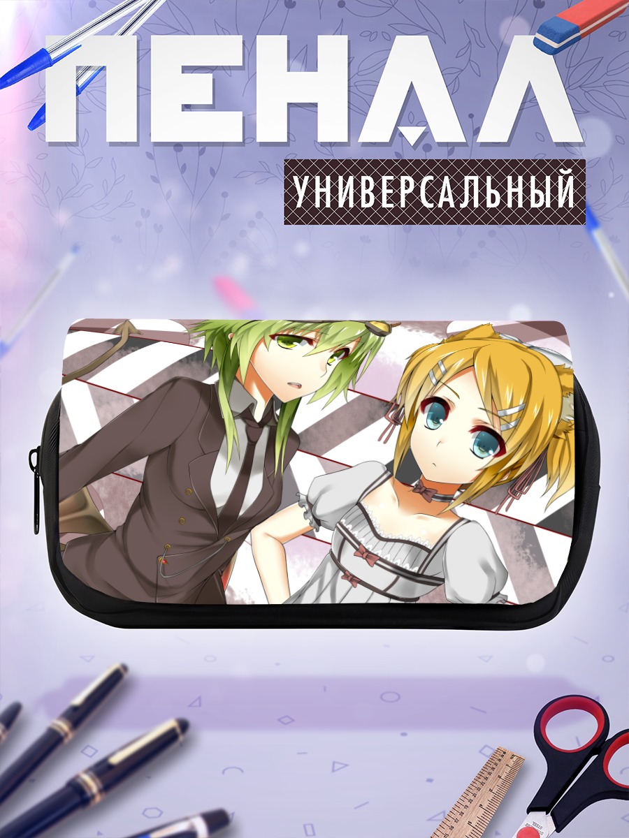 Пенал-косметичка Гуми и Рин