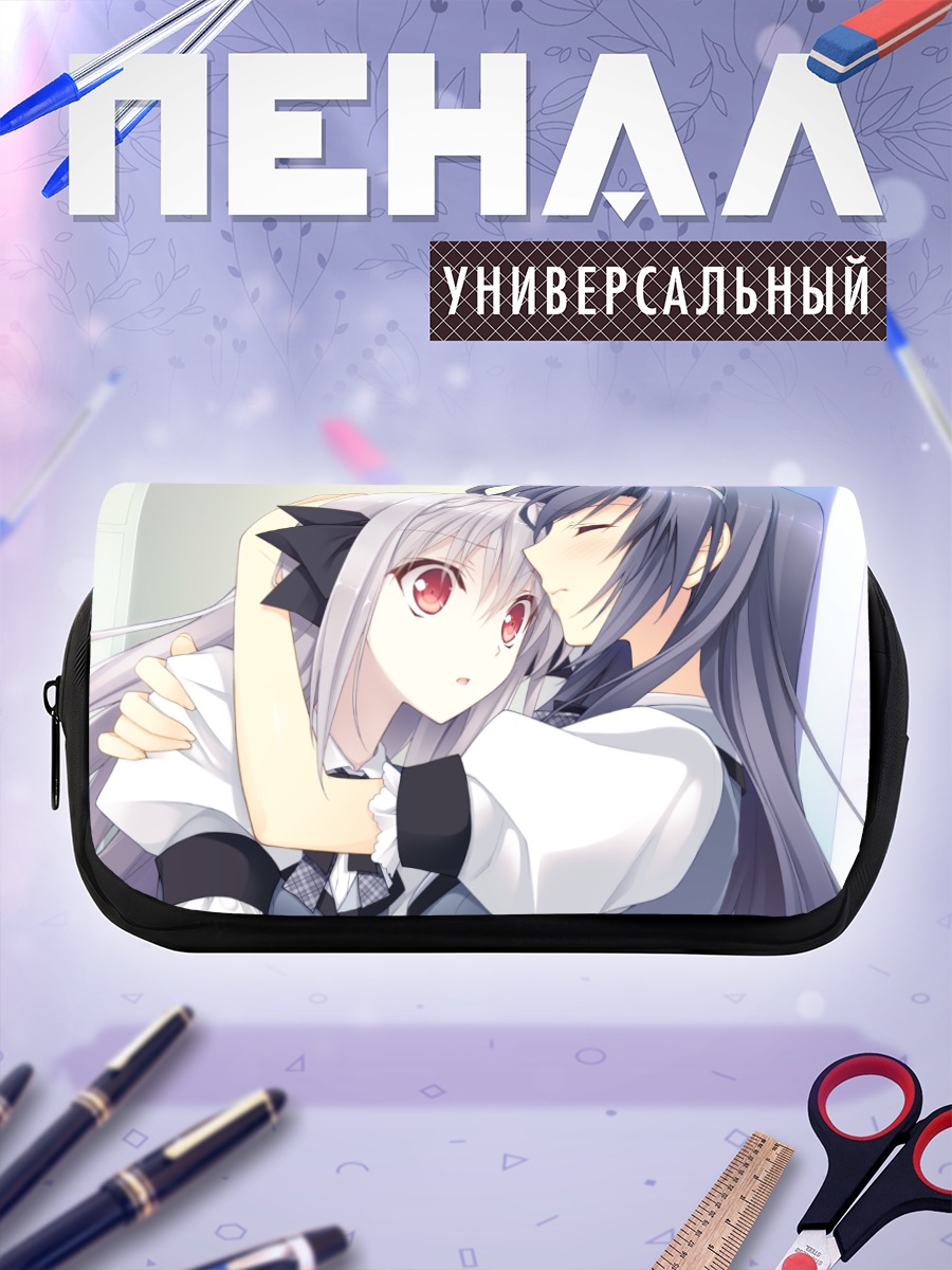 Пенал-косметичка Асахи Кокура и Луна Сакуракоджи