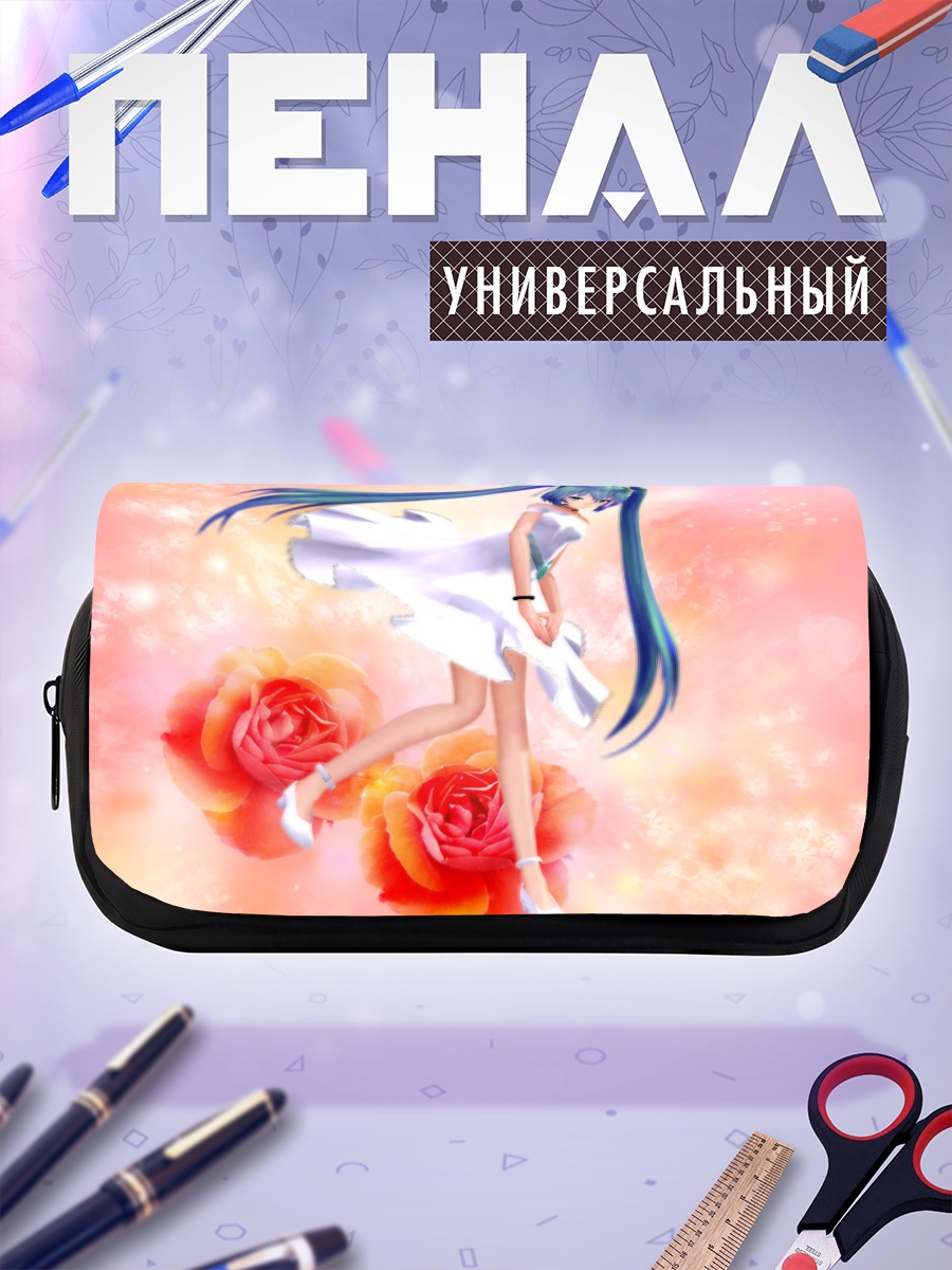 Пенал-косметичка Мику Хацунэ с розами