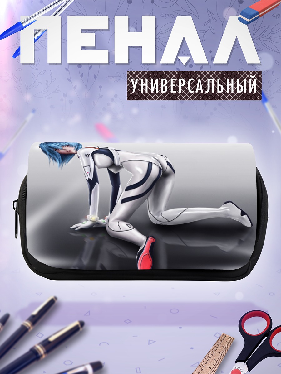 Пенал-косметичка Рей Аянами в костюме