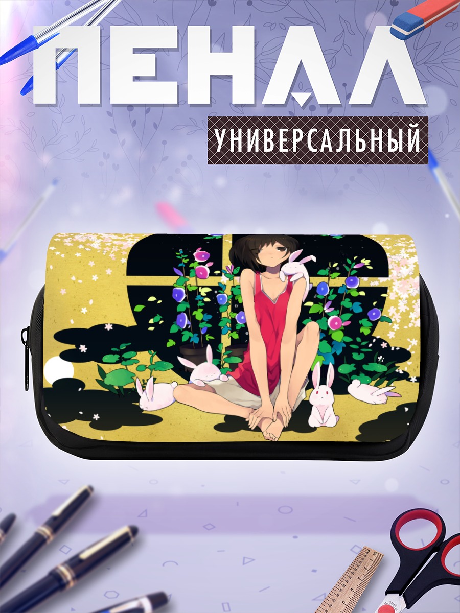 Пенал-косметичка Казума Икедзава с кроликами