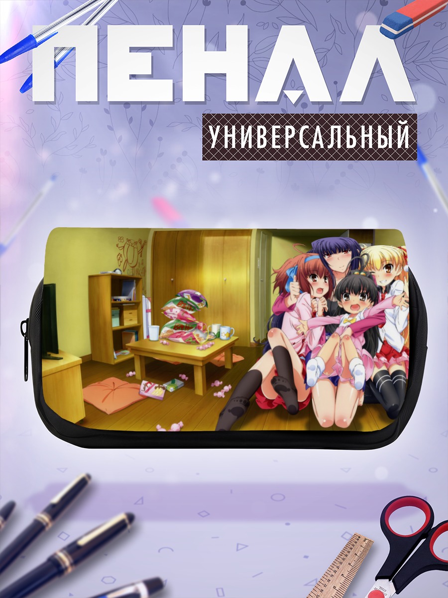 Пенал-косметичка Хина Таканаши и сестры