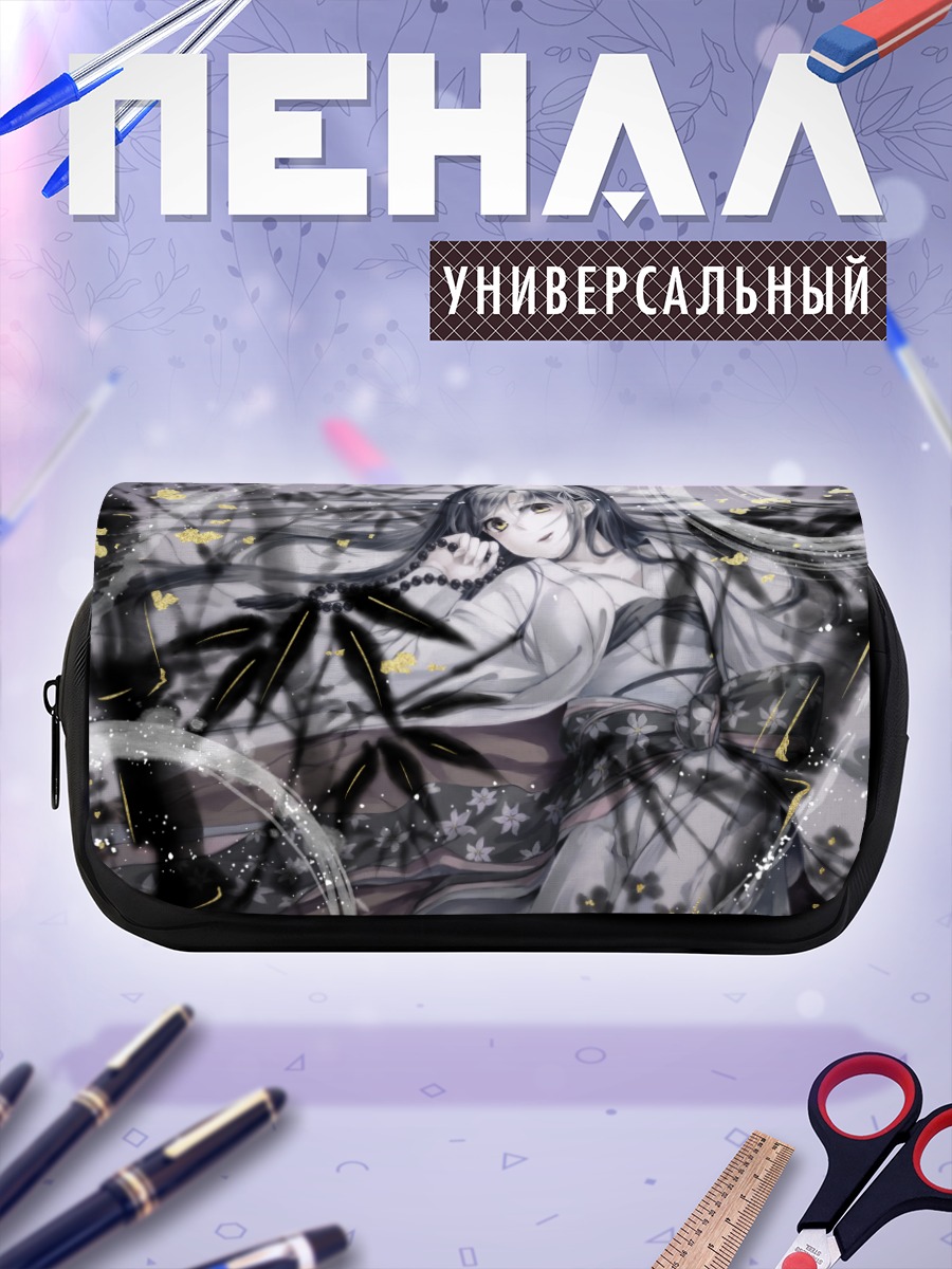 Пенал-косметичка Девушка в кимоно