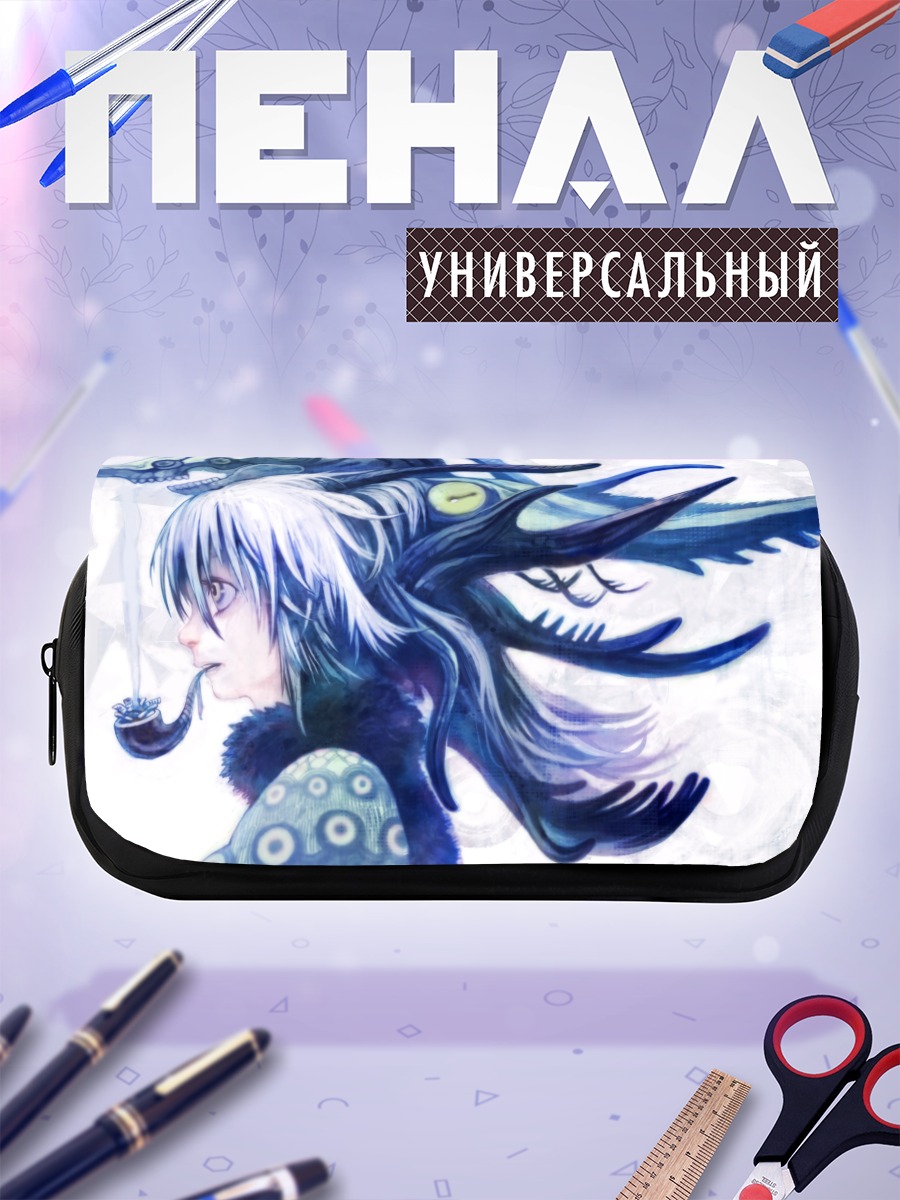 Пенал-косметичка Беловолосая девушка с трубкой