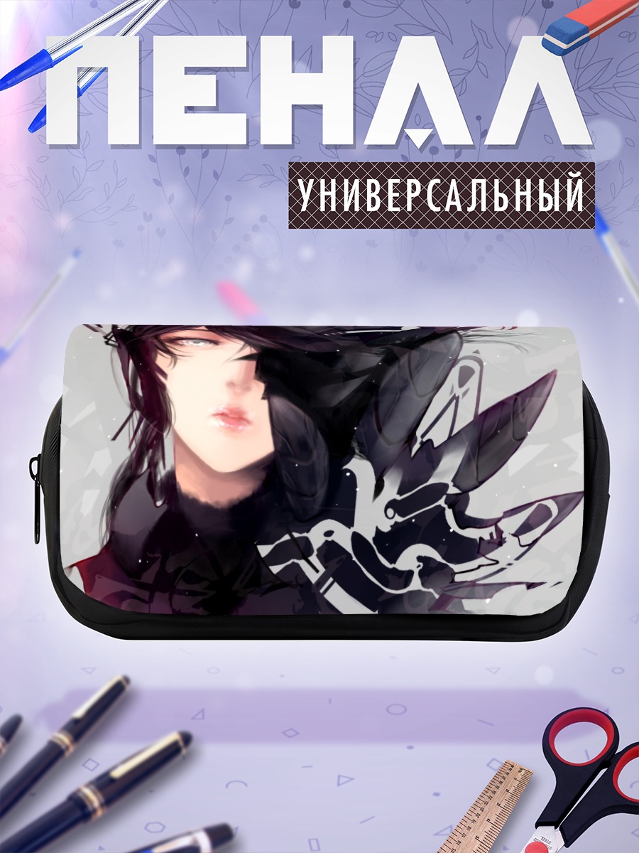 Пенал-косметичка Таинственная девушка в тени
