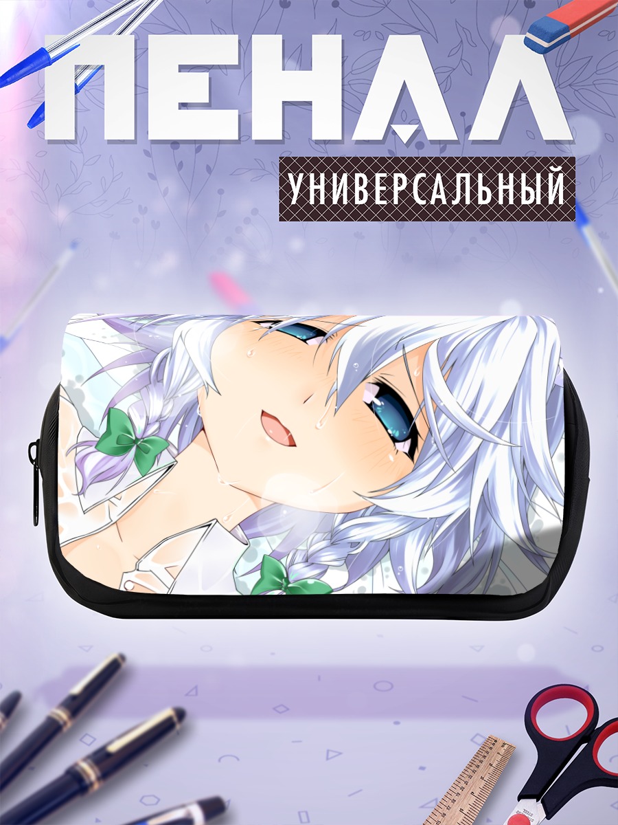 Пенал-косметичка Сакуя Идзаёи в лучах