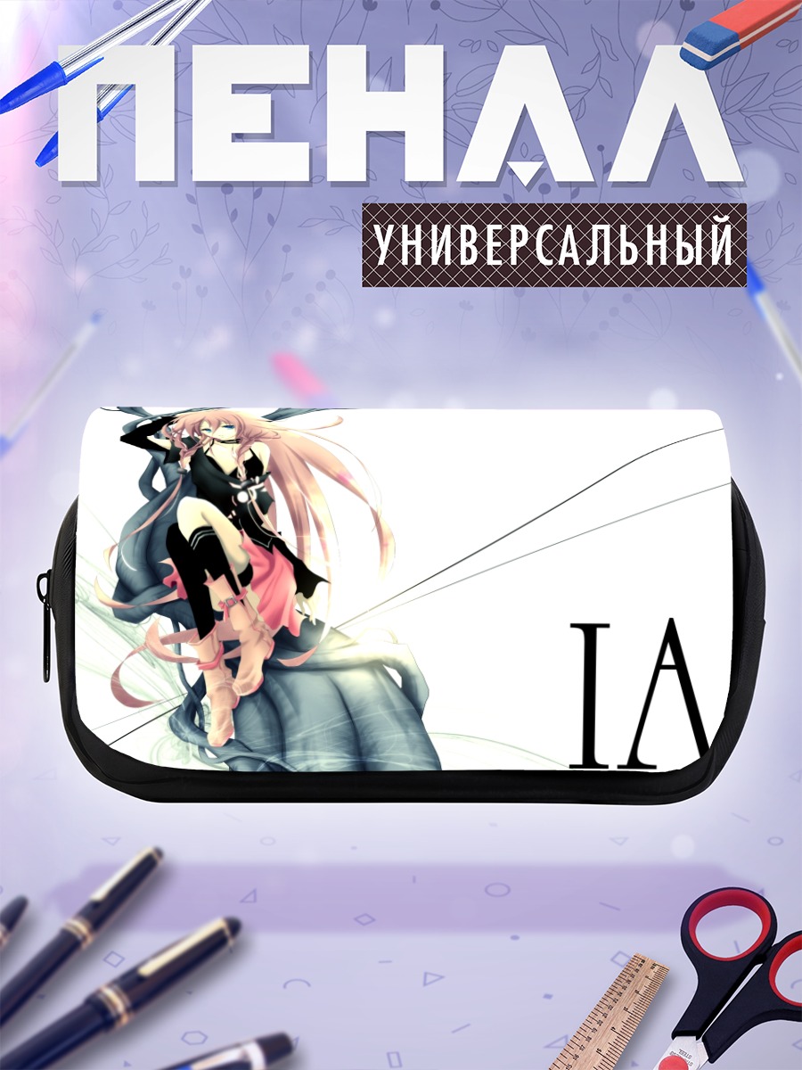 Пенал-косметичка Иа в вихре