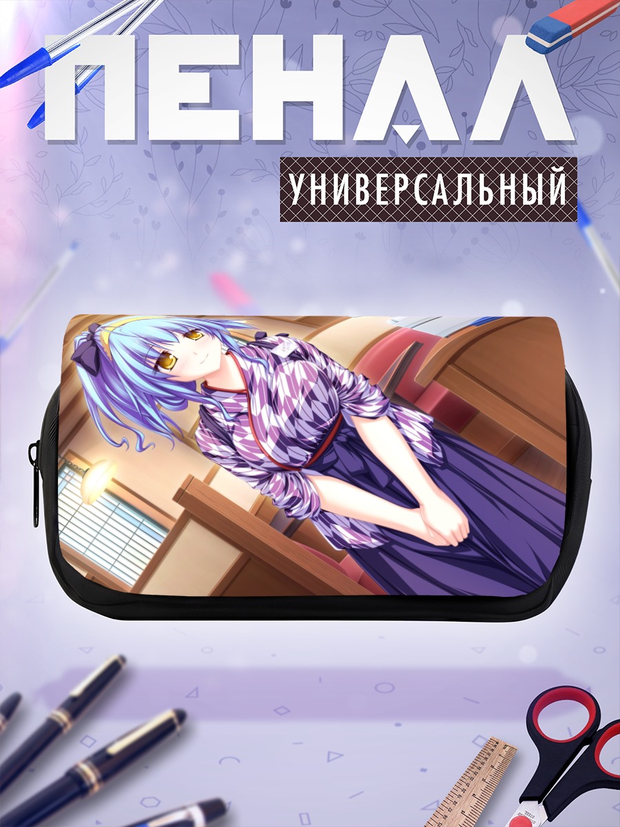Пенал-косметичка Цукино Хиираги в кимоно