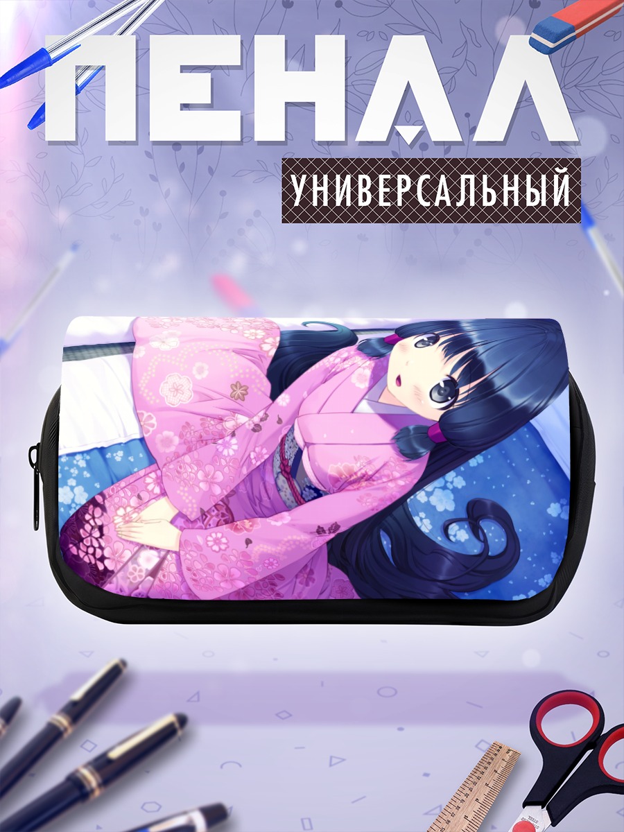 Пенал-косметичка Нанао Токито в кимоно
