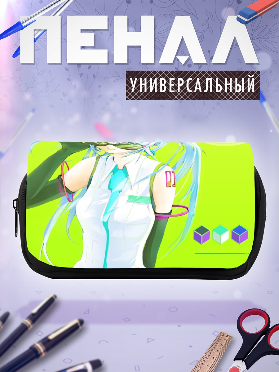 Пенал-косметичка Мику Хацунэ в очках