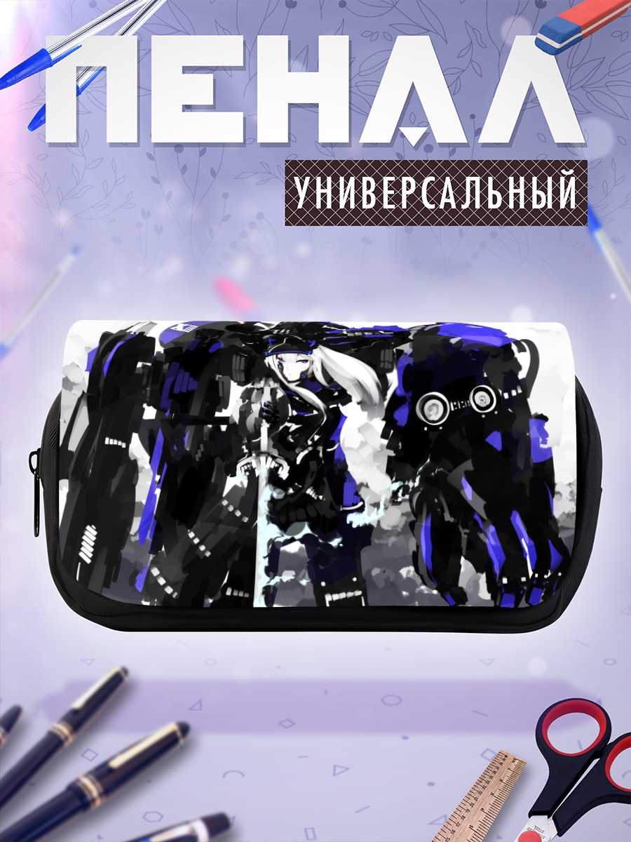 Пенал-косметичка Механический рыцарь с мечом