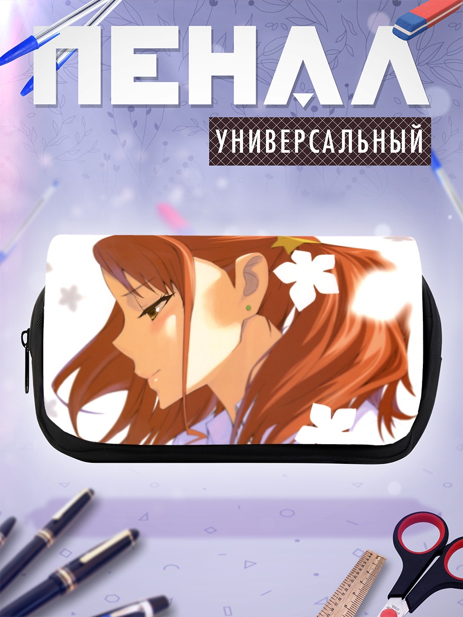 Пенал-косметичка Наруко Анжо с цветами