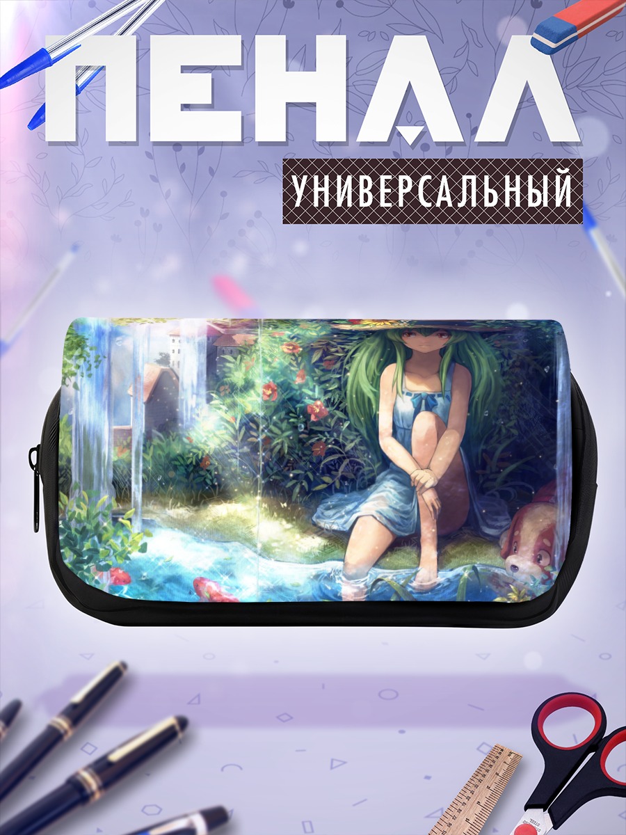 Пенал-косметичка Девушка в летнем платье