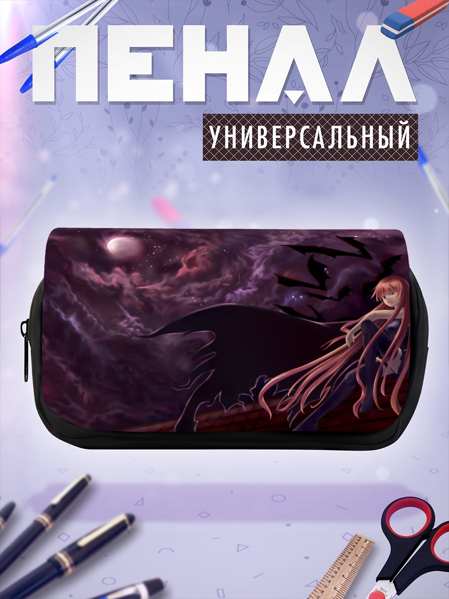 Пенал-косметичка Эванджелин Макдауэлл в сумерках