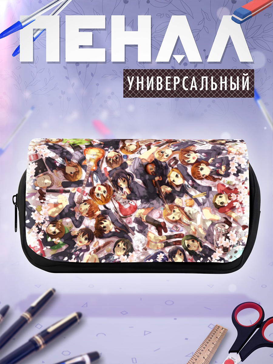 Пенал-косметичка K-On в цветах