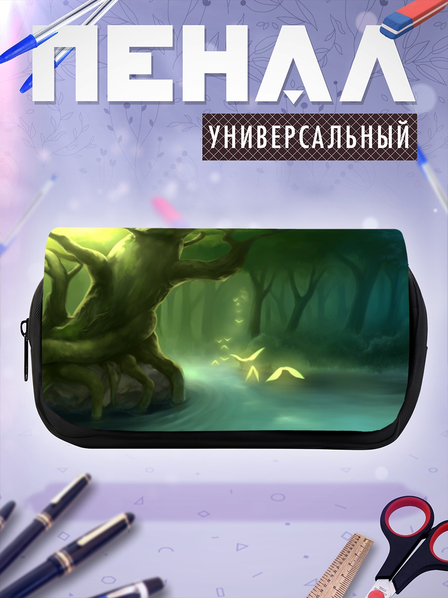 Пенал-косметичка Таинственный лесной пейзаж