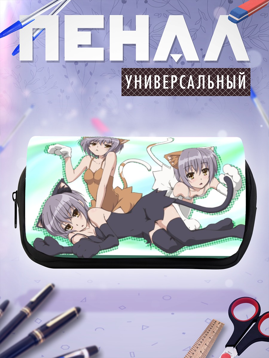 Пенал-косметичка Юки Нагато кошка