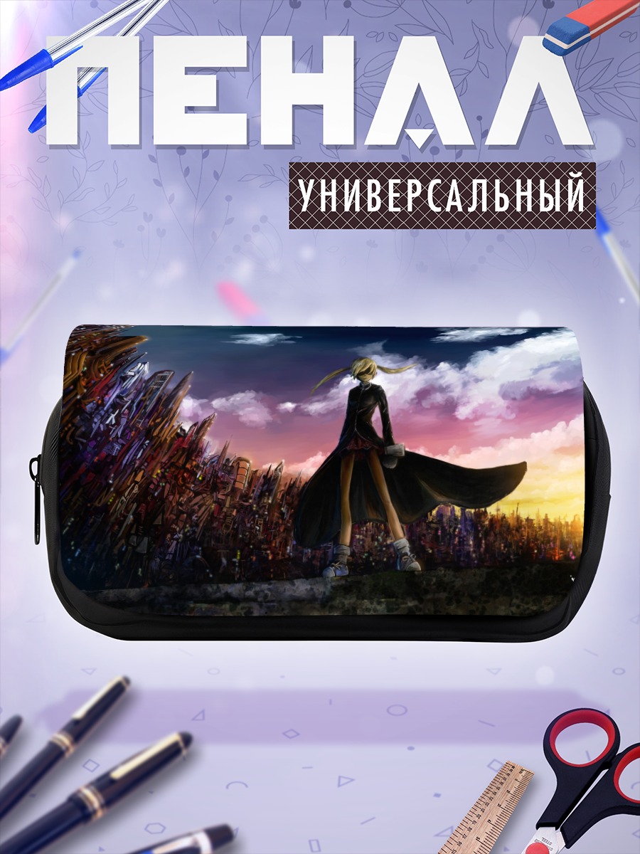 Пенал-косметичка Мака Албарн на закате