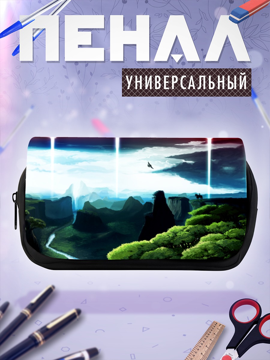 Пенал-косметичка Вандер в долине