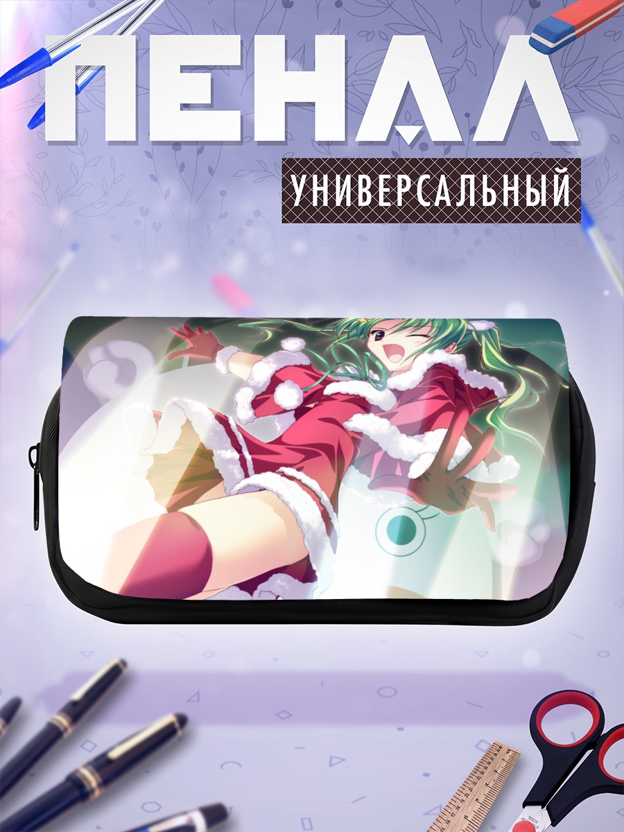 Пенал-косметичка Коёри Тодо в Санте