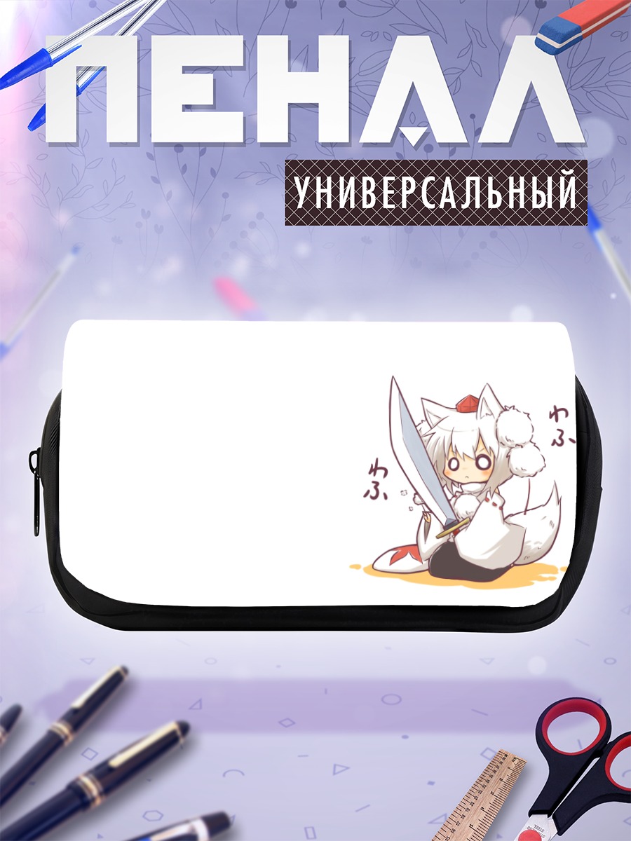 Пенал-косметичка Момидзи Инубасири с мечом