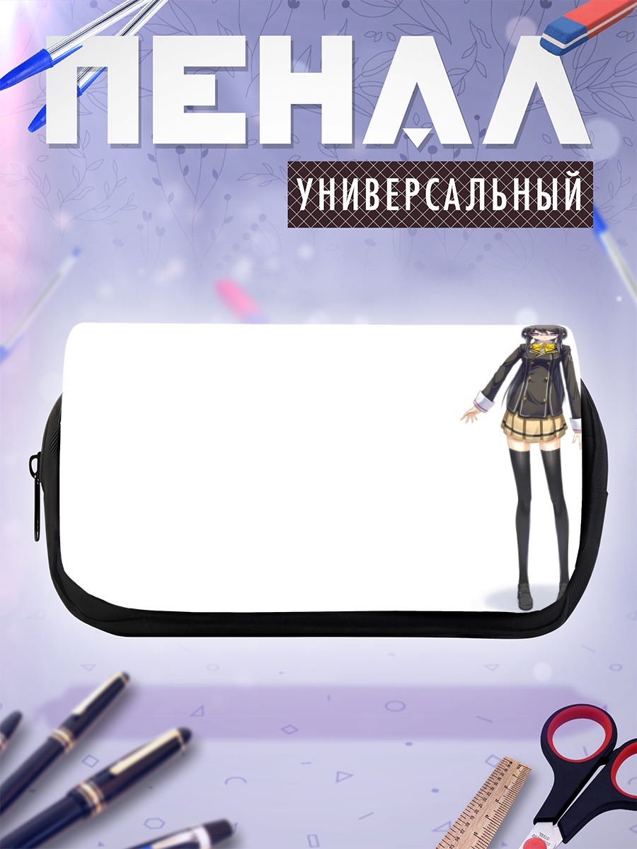 Пенал-косметичка Девушка в форме