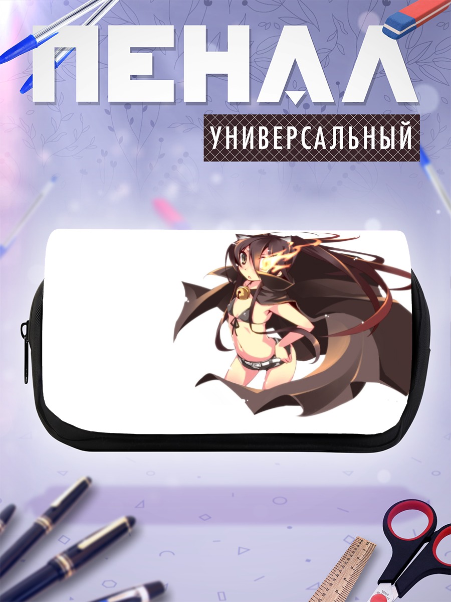 Пенал-косметичка Шана в плаще